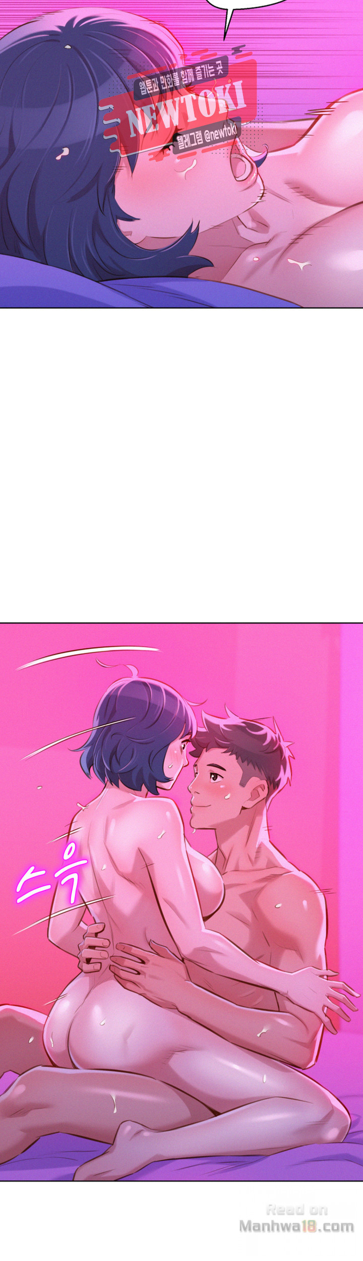 Sister Neighbors Chapter 54