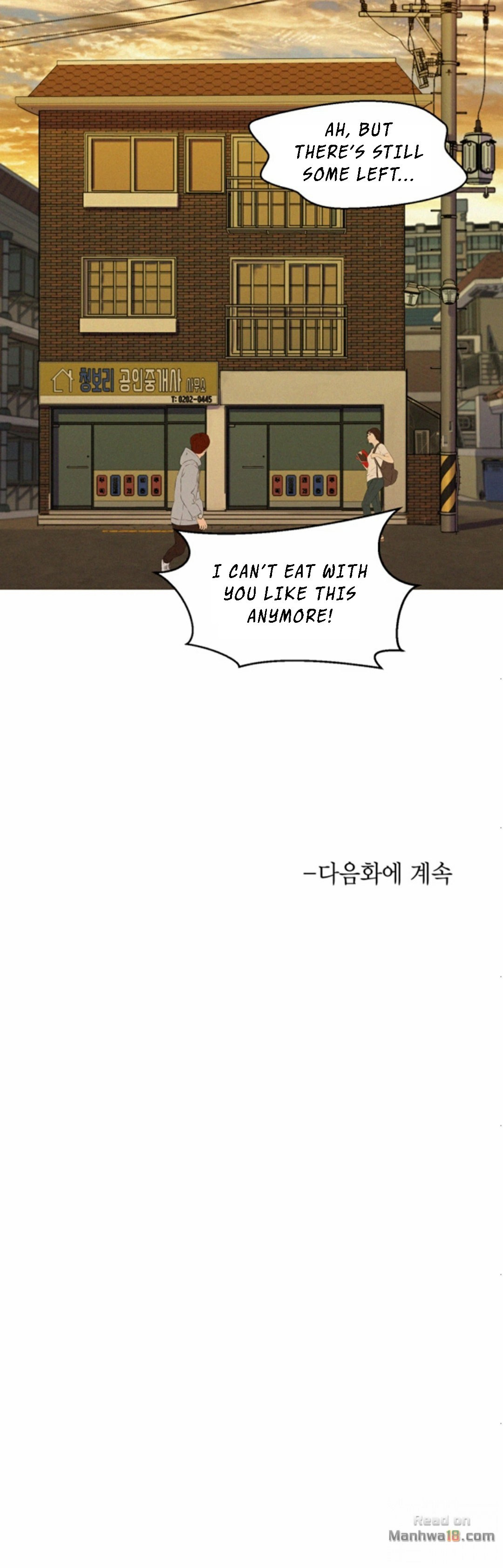 Sister Neighbors Chapter 60