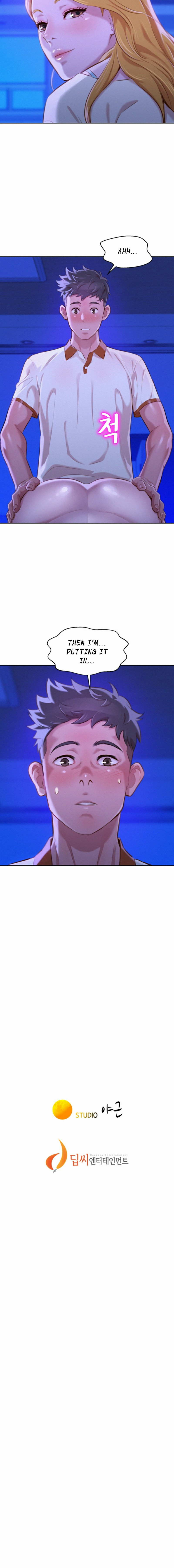 Sister Neighbors Chapter 63