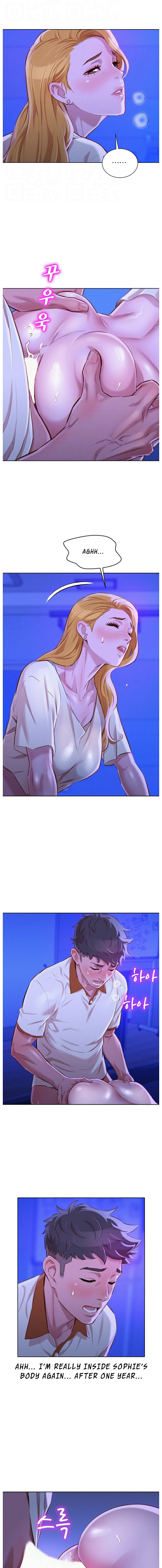 Sister Neighbors Chapter 64