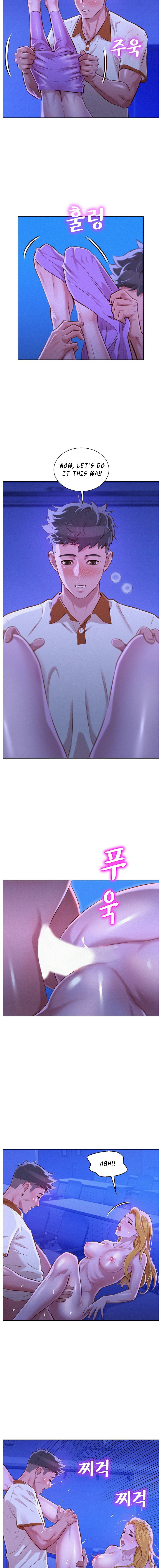 Sister Neighbors Chapter 64