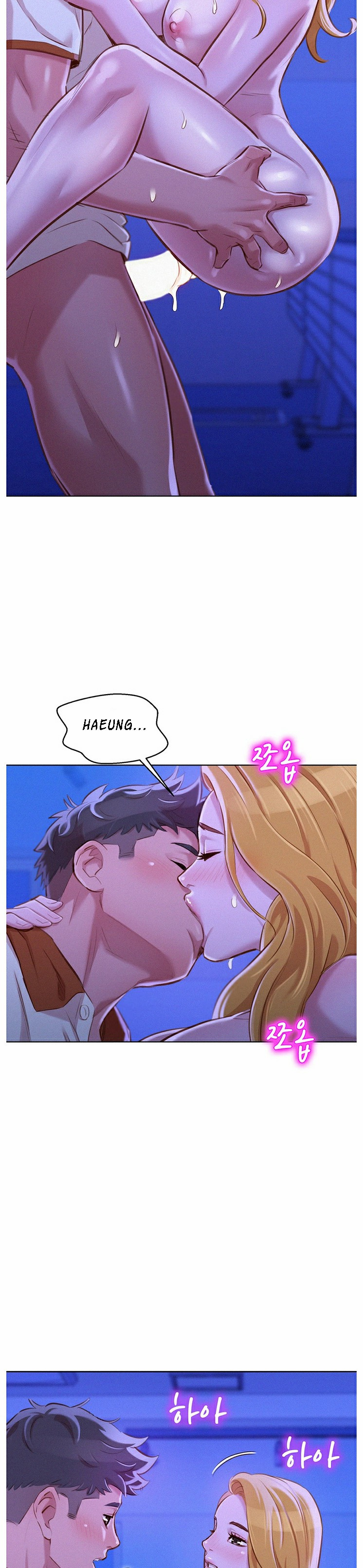 Sister Neighbors Chapter 64