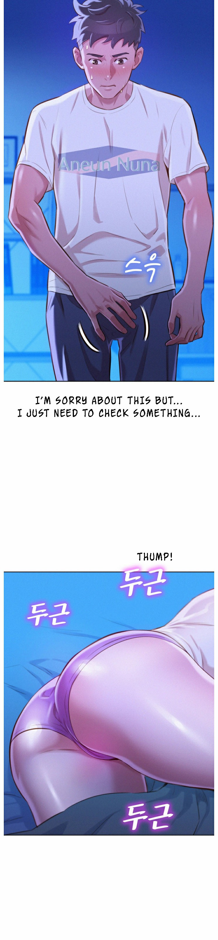 Sister Neighbors Chapter 65