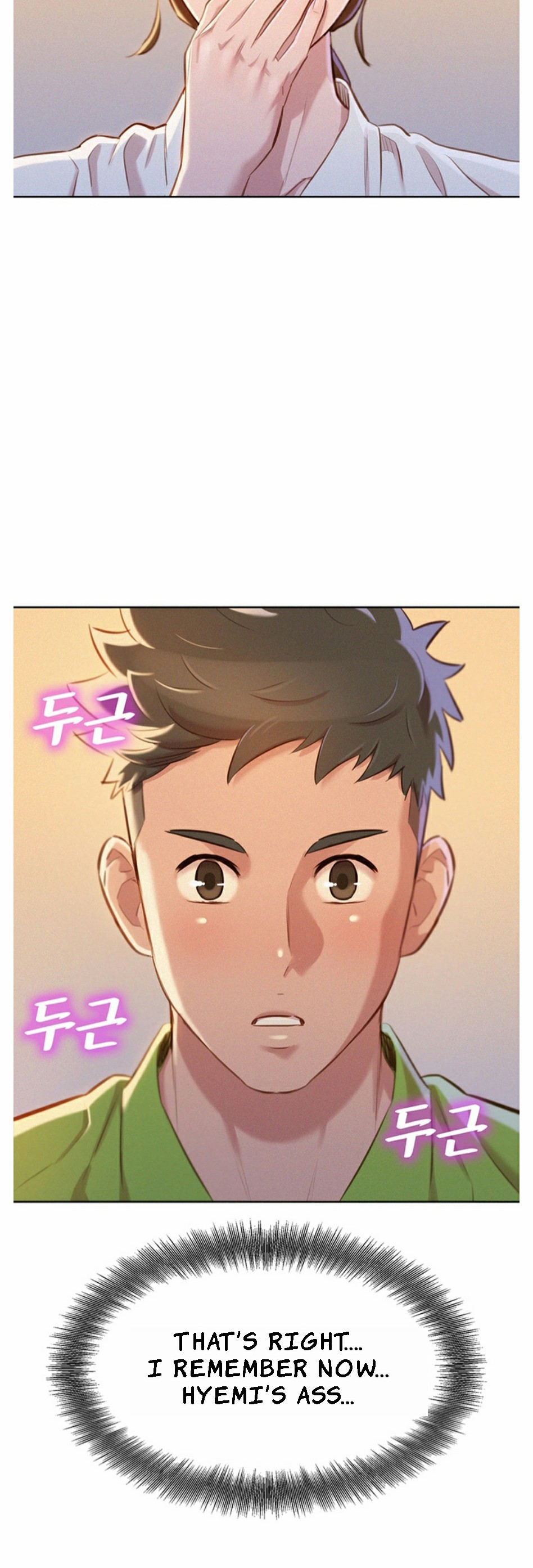 Sister Neighbors Chapter 66