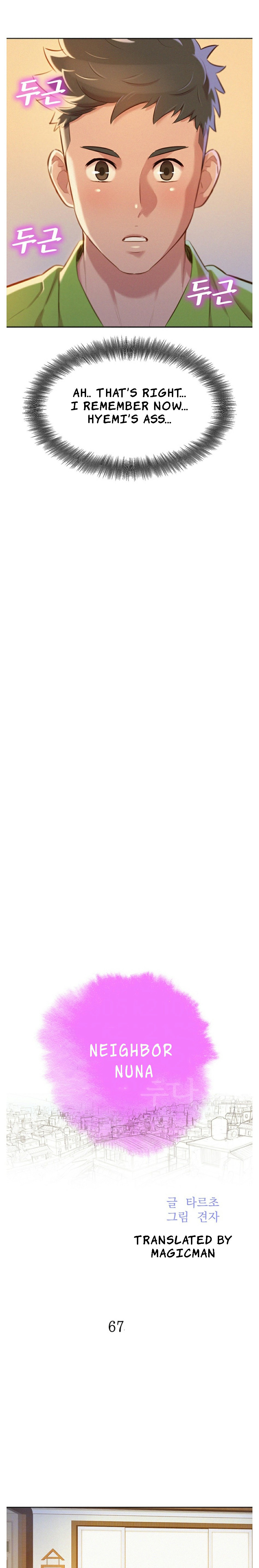 Sister Neighbors Chapter 67