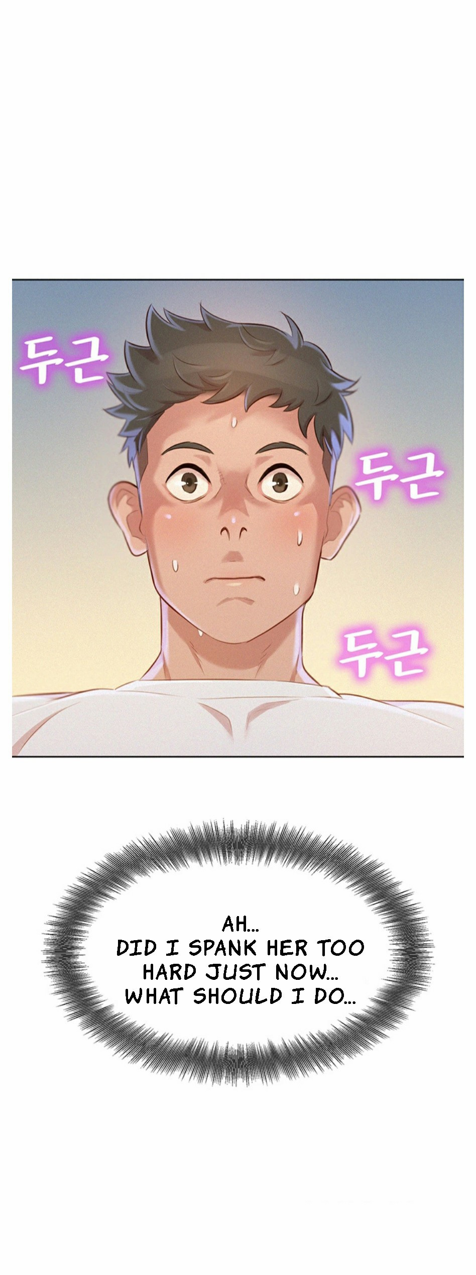 Sister Neighbors Chapter 67