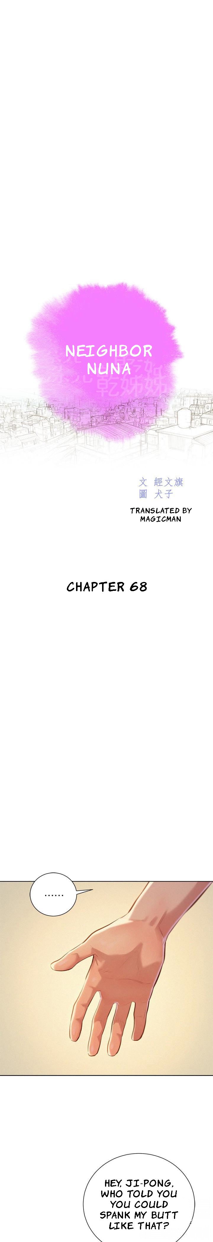 Sister Neighbors Chapter 68
