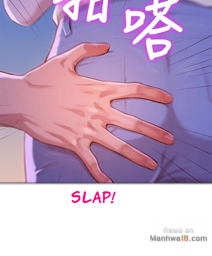 Sister Neighbors Chapter 68