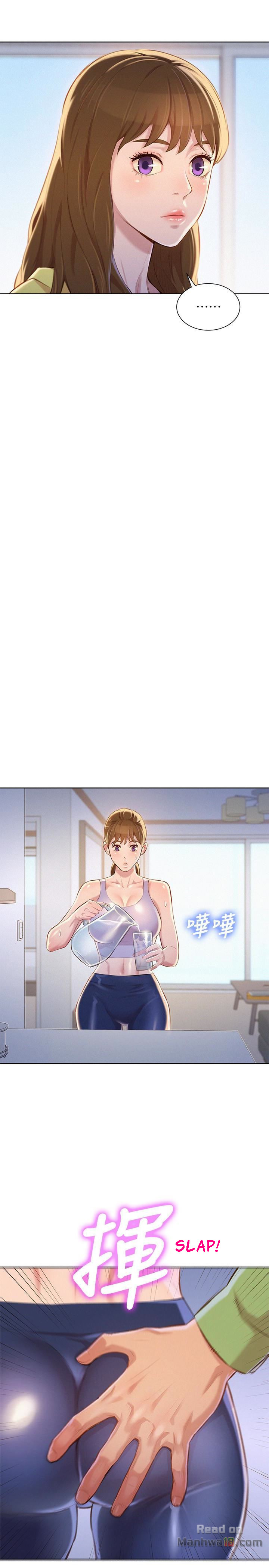 Sister Neighbors Chapter 68