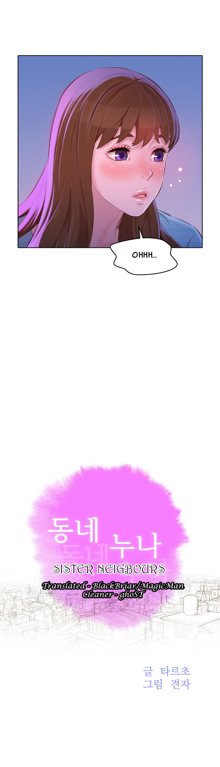 Sister Neighbors Chapter 69