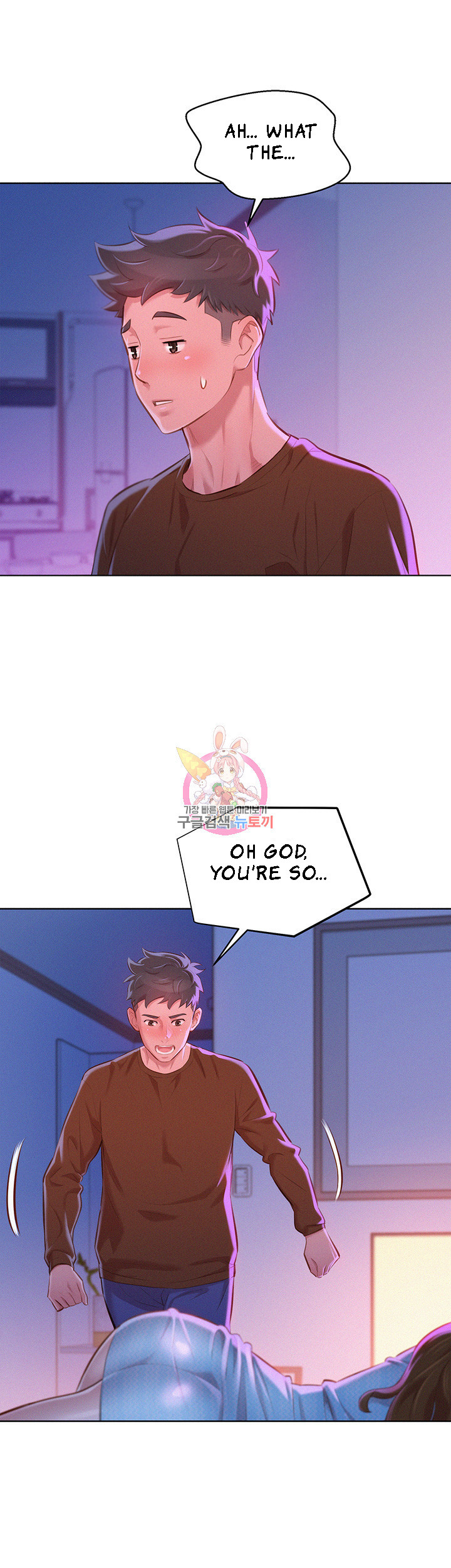 Sister Neighbors Chapter 69