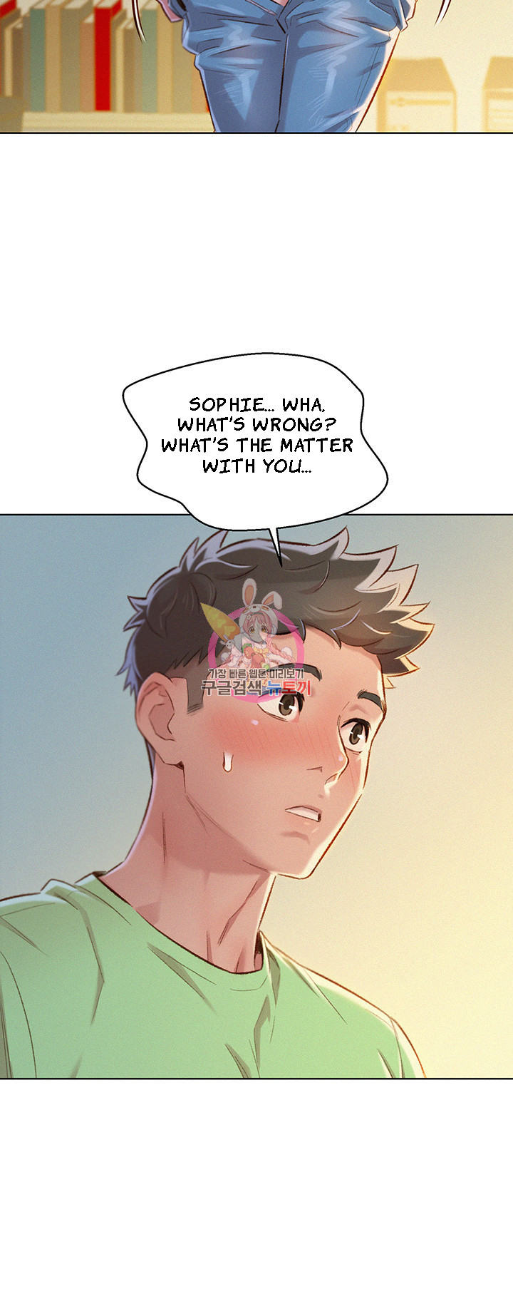 Sister Neighbors Chapter 70