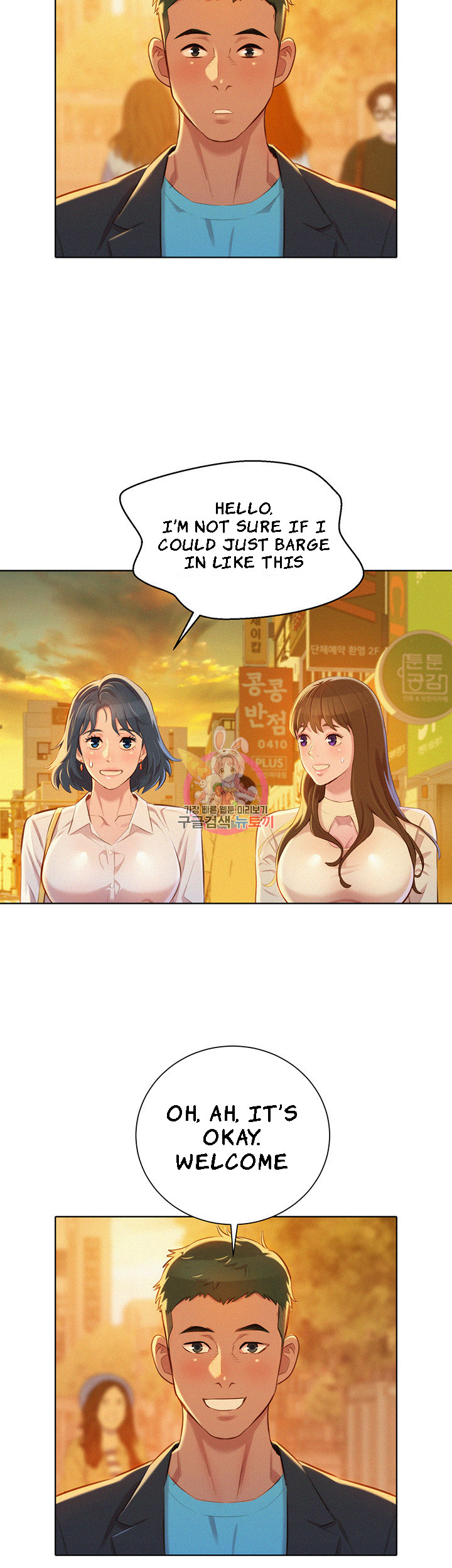 Sister Neighbors Chapter 70