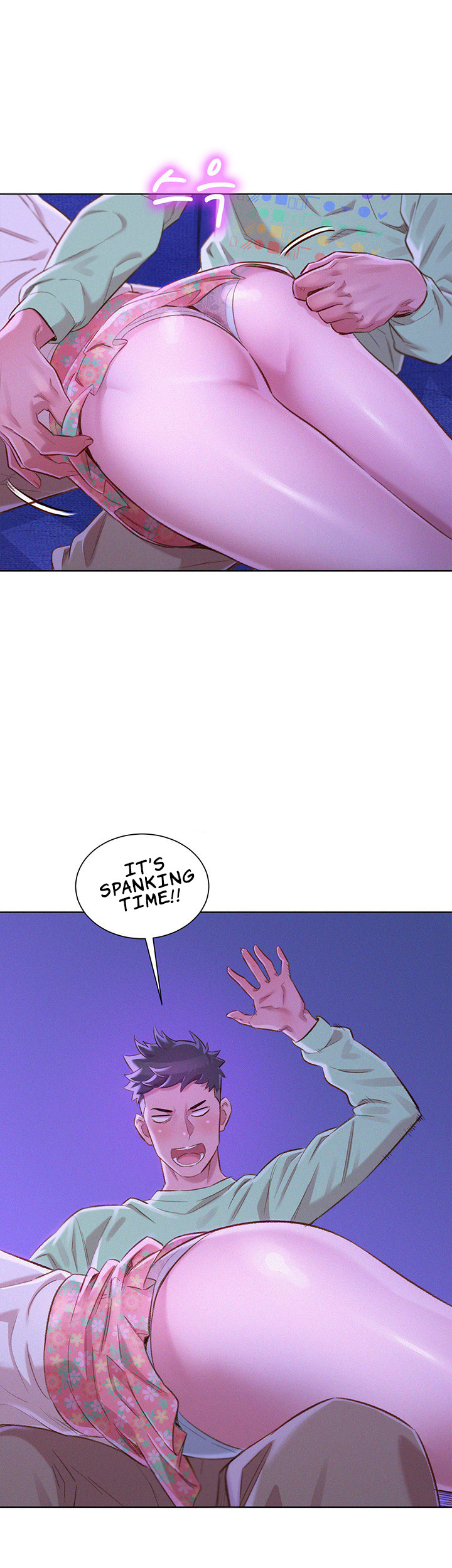 Sister Neighbors Chapter 71