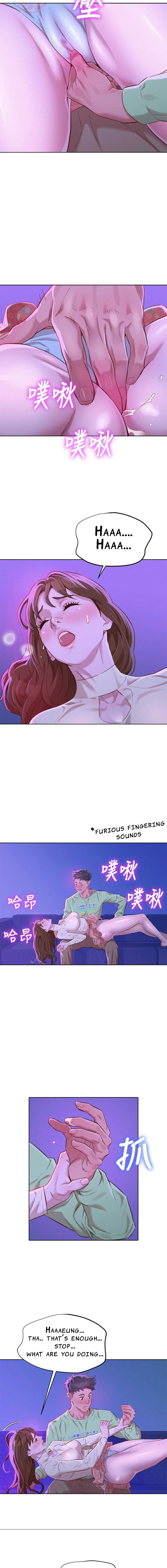 Sister Neighbors Chapter 72