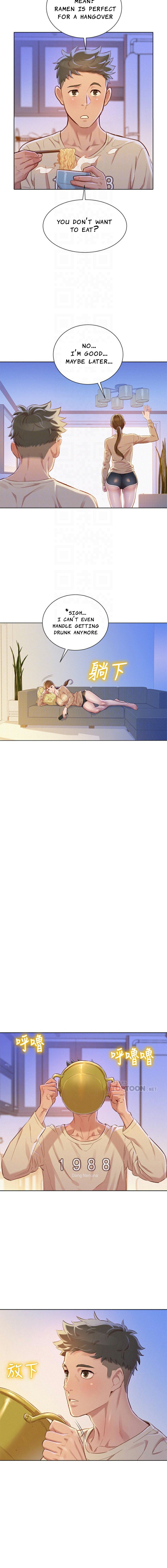 Sister Neighbors Chapter 72