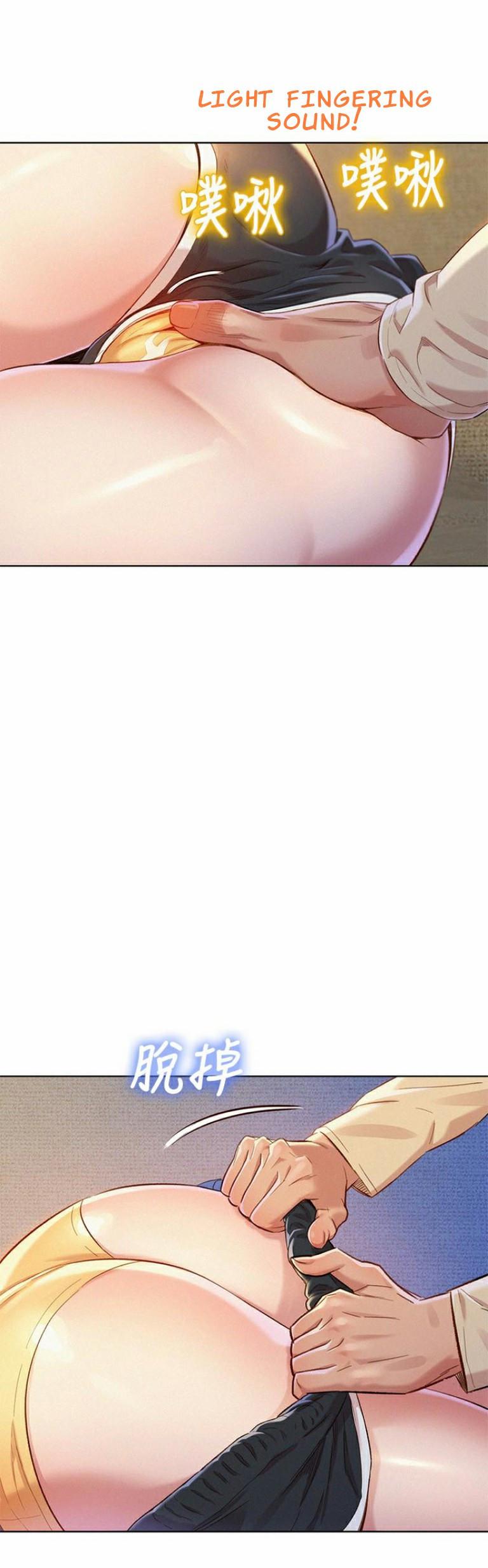 Sister Neighbors Chapter 72