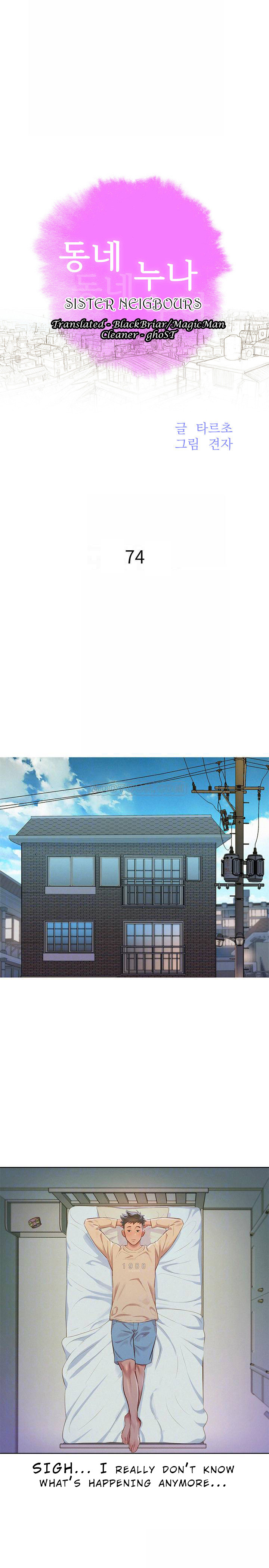 Sister Neighbors Chapter 74