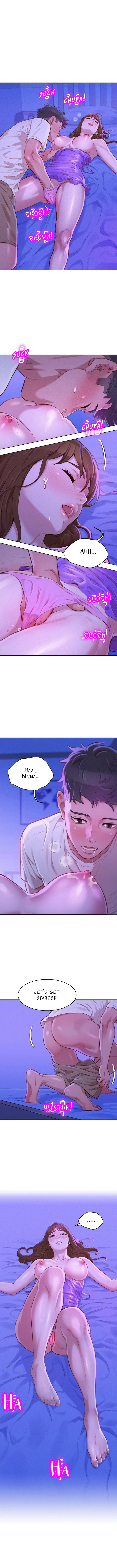 Sister Neighbors Chapter 76