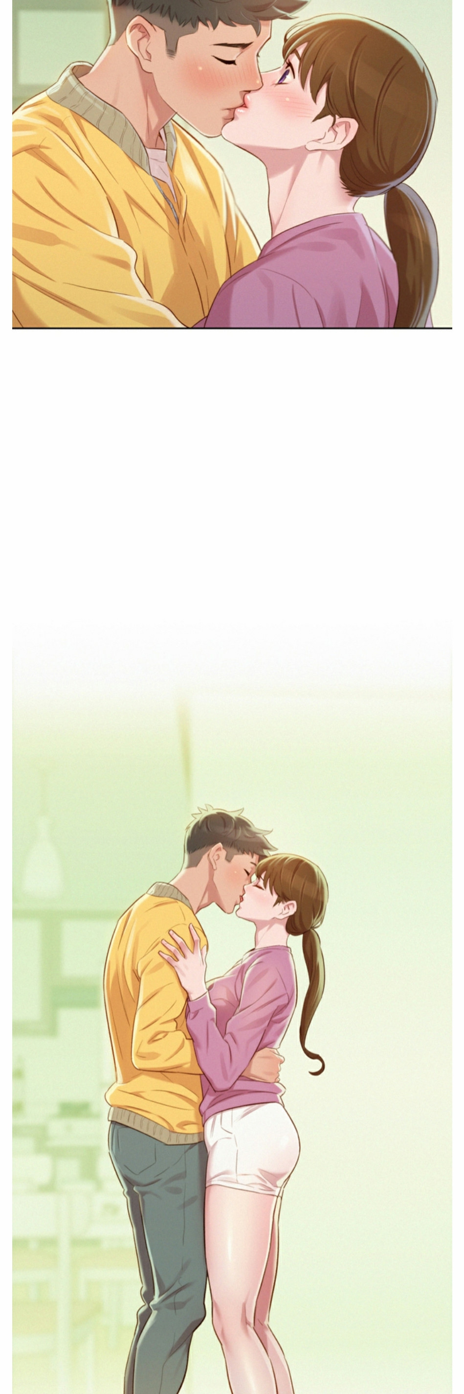 Sister Neighbors Chapter 78