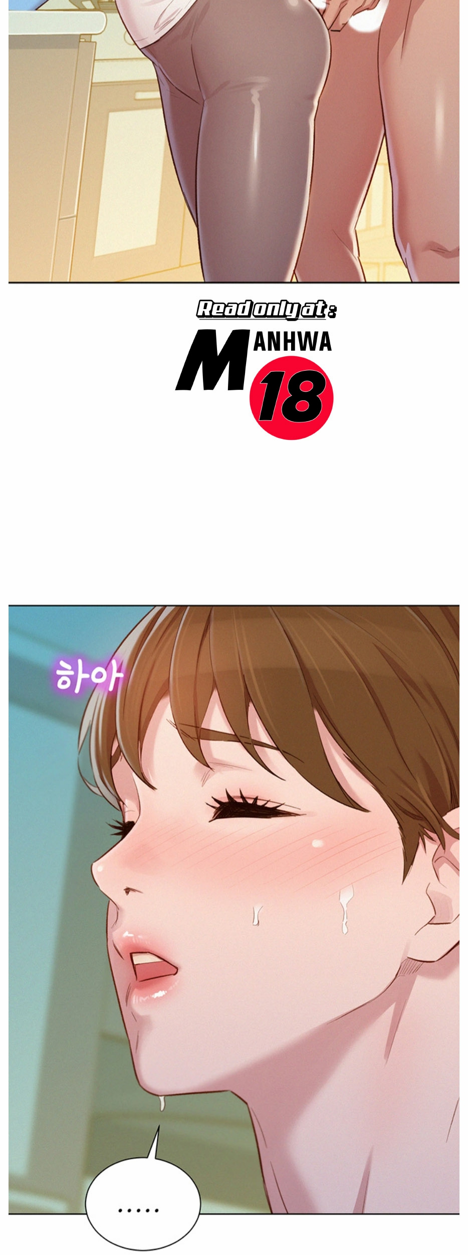 Sister Neighbors Chapter 81