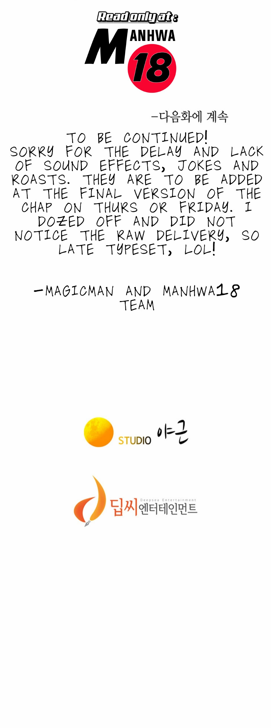 Sister Neighbors Chapter 81