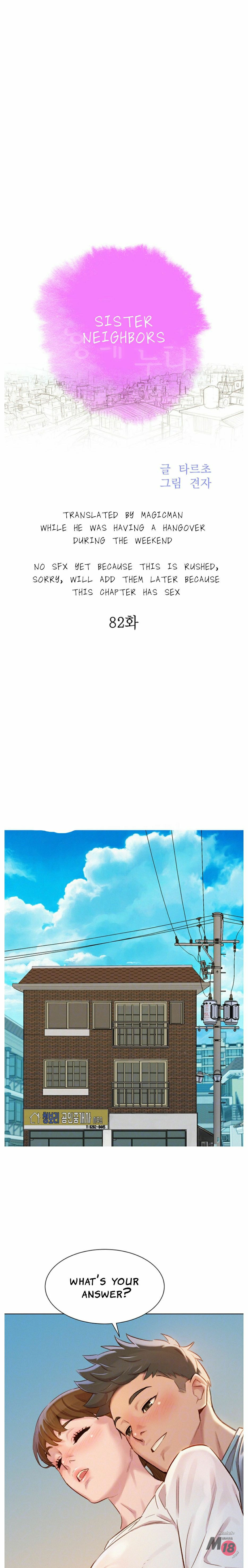 Sister Neighbors Chapter 82