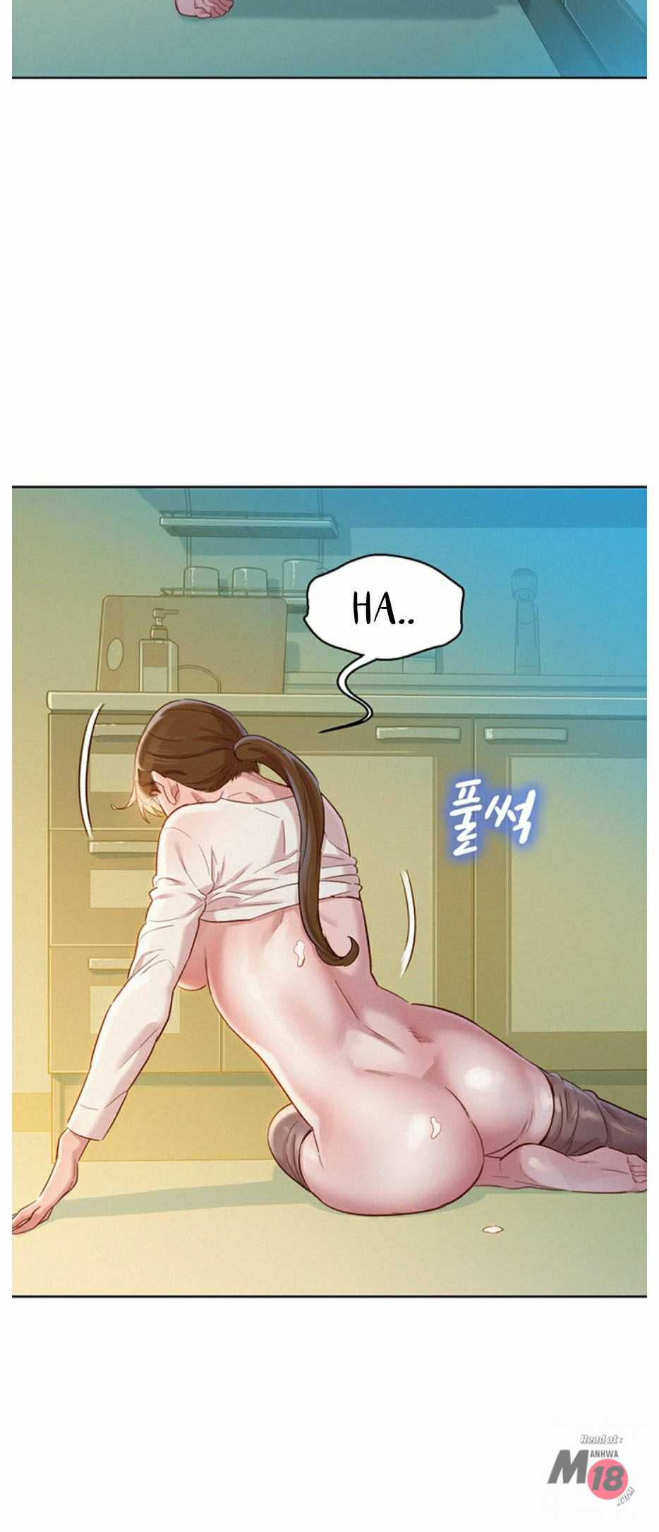 Sister Neighbors Chapter 82