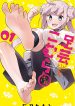 Sister Neighbors Chapter 82