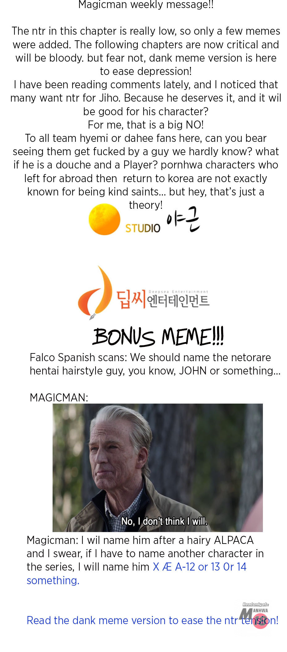 Sister Neighbors Chapter 84.5