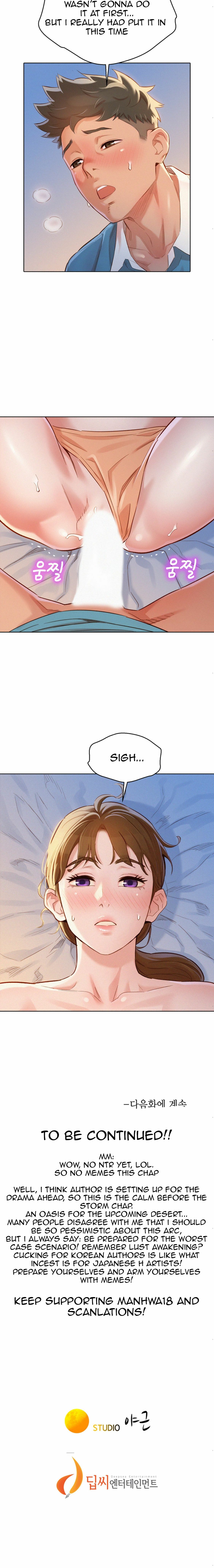 Sister Neighbors Chapter 86