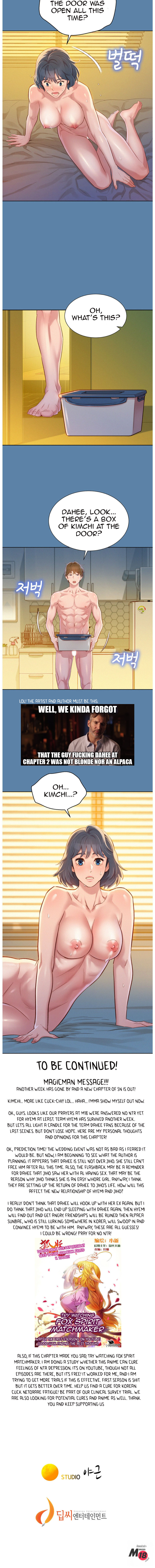 Sister Neighbors Chapter 89