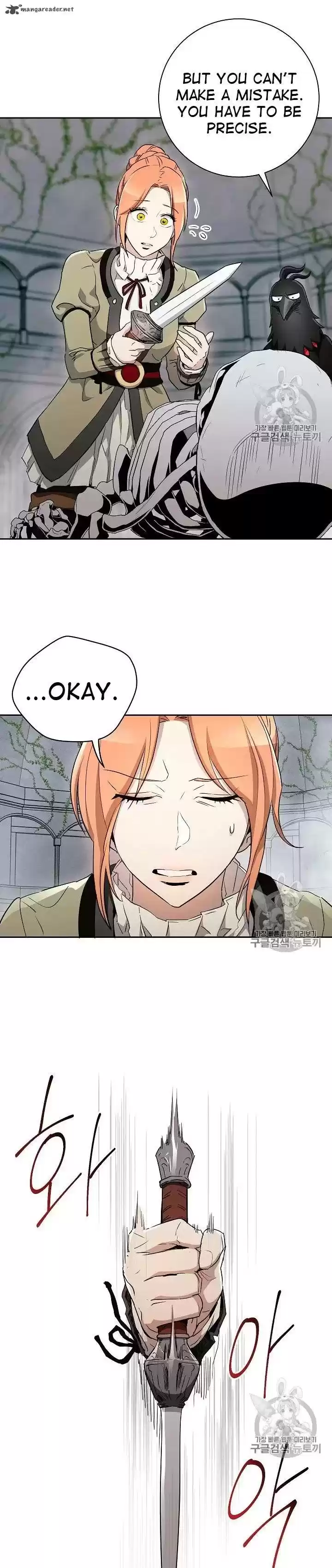 Skeleton Soldier 103