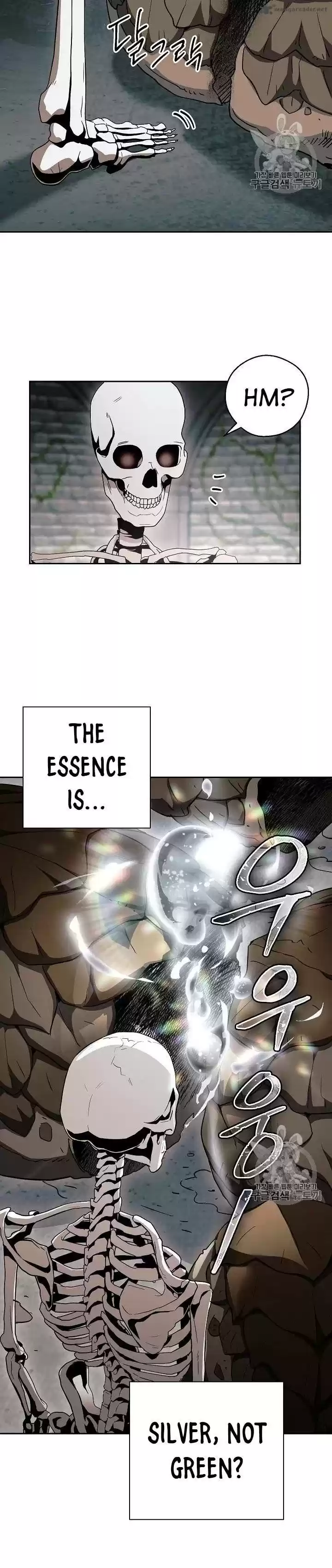 Skeleton Soldier 103