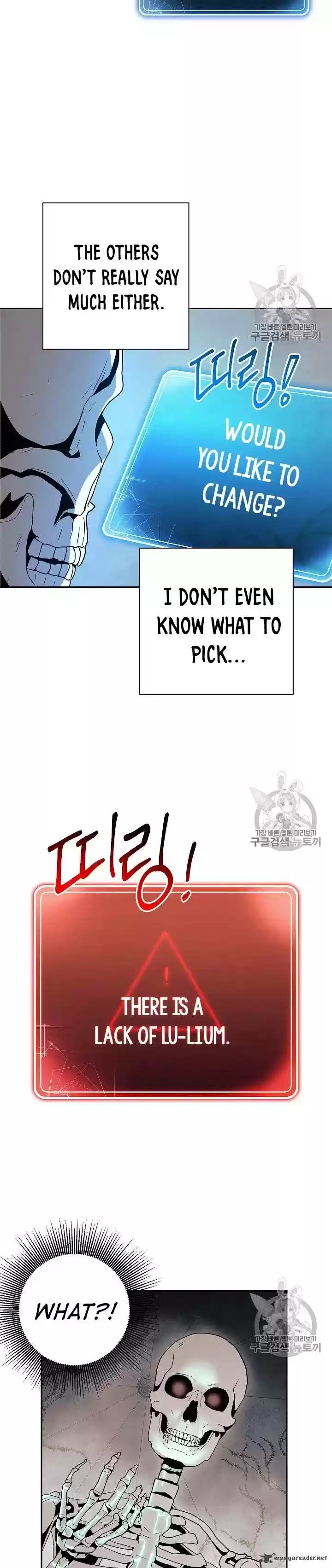 Skeleton Soldier 103