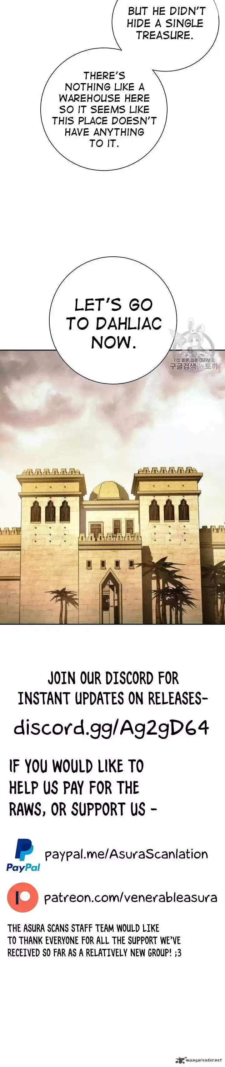 Skeleton Soldier 103