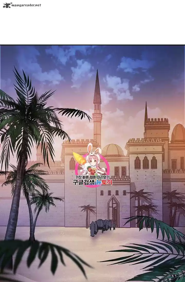 Skeleton Soldier 104