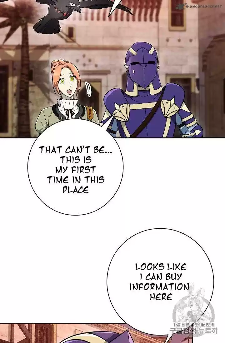 Skeleton Soldier 104