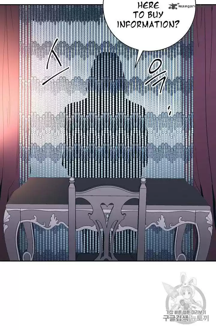 Skeleton Soldier 104