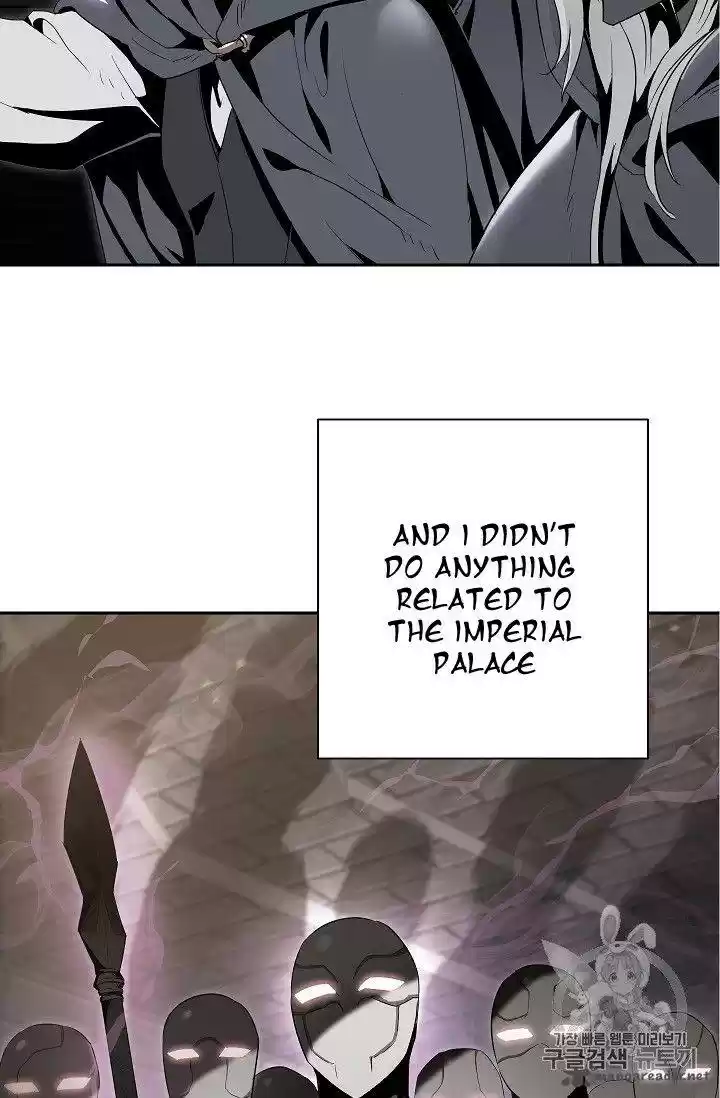 Skeleton Soldier 104