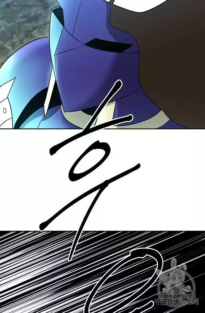 Skeleton Soldier 104