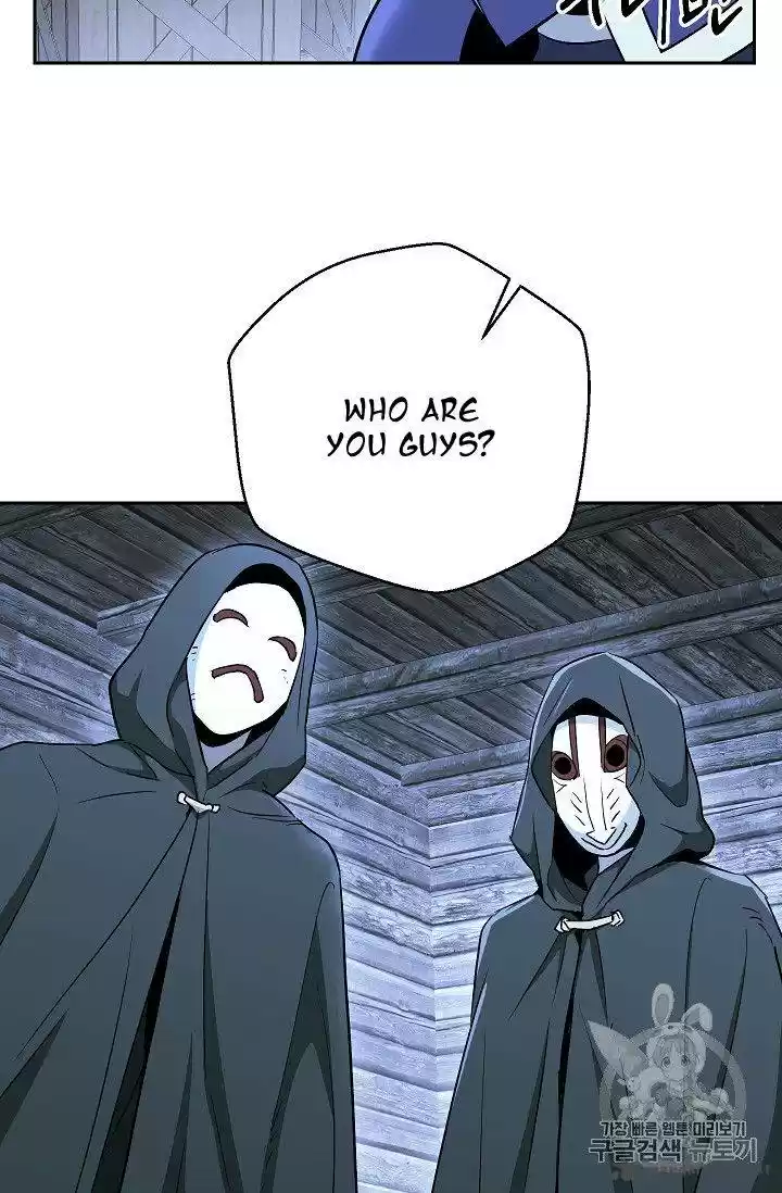 Skeleton Soldier 104