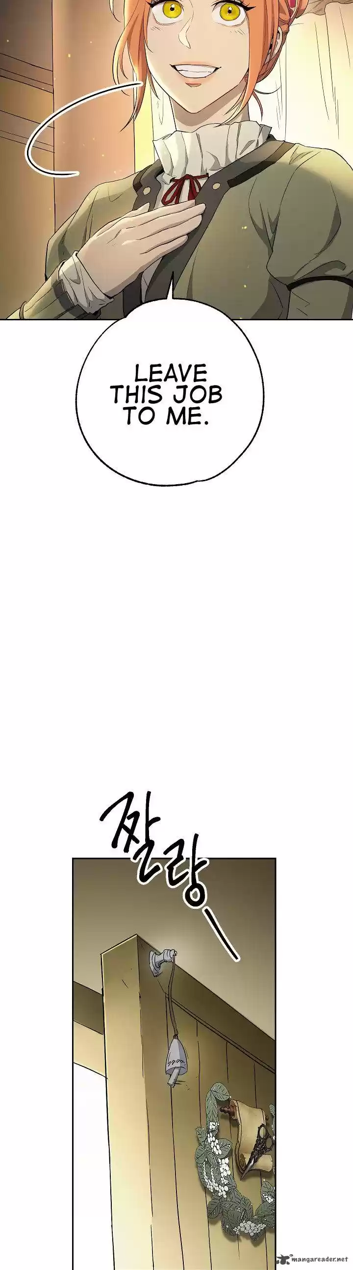 Skeleton Soldier 106