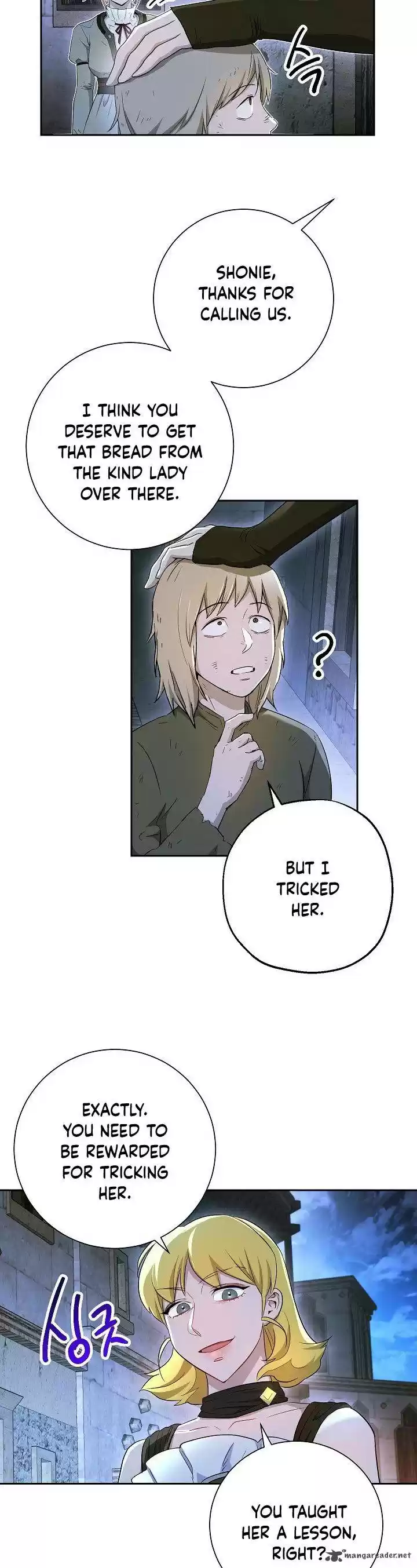 Skeleton Soldier 107