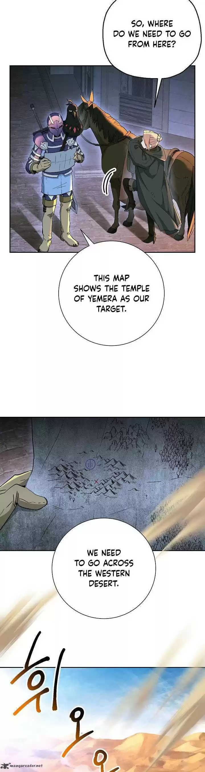 Skeleton Soldier 107