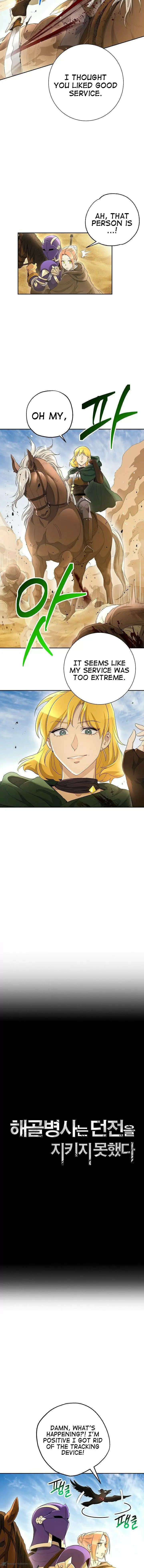 Skeleton Soldier 109