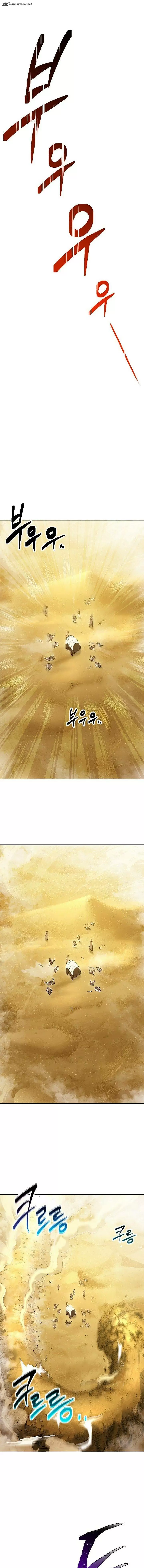 Skeleton Soldier 109