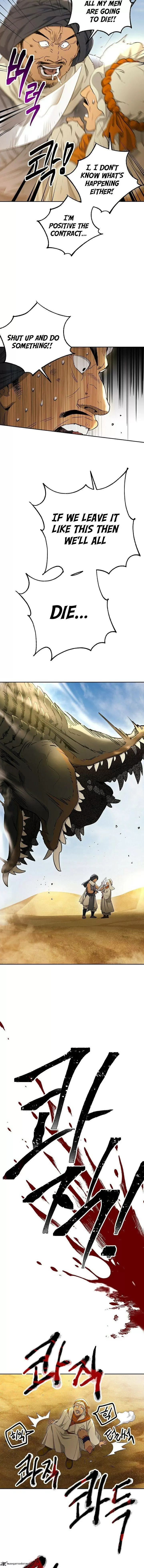 Skeleton Soldier 109