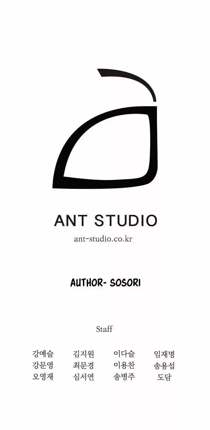 Skeleton Soldier ch.021