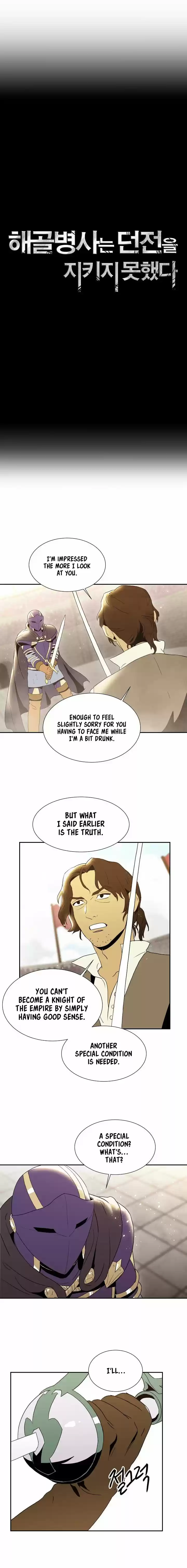 Skeleton Soldier ch.028